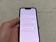 iPhone 13 128gb 🔋87%