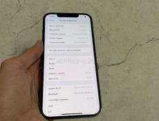 iPhone 12 Pro Max 🔋100%