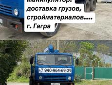 МАНИПУЛЯТОР ДОСТАВКА ГРУЗОПЕРЕВОЗКИ КАМАЗ 