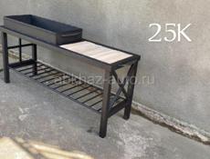 Мангал