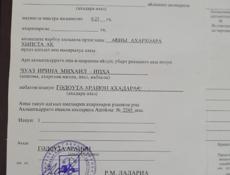 Продается участок с нежилым домом 