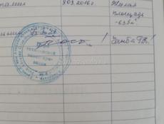 Продается участок с нежилым домом 