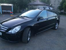 Mercedes-Benz R-Класс