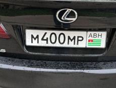 М400МР 