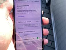 Срочно 11 Pro 64gb✅