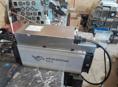 Whatsminer m50 118-120