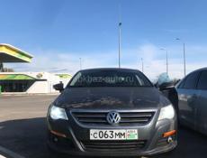 Срочно 