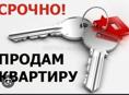 Новый район первый круг
