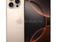 iPhone 16 pro max 512GB