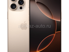 iPhone 16 pro max 512GB