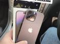 iPhone в наличии, осталось 11 шт 😉
