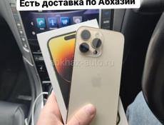 iPhone в наличии, осталось 11 шт 😉