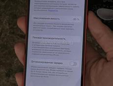 iPhone 12 64gb 