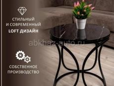 Продаётся 