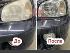 Полировка фар 