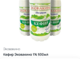 Bova