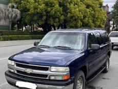 Chevrolet Suburban