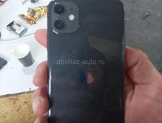 Айфон 11 на 128гб