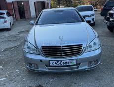 Mercedes-Benz S-Класс