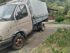 Газель срочно 