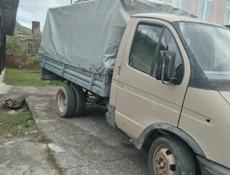 Газель срочно 