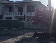 Продаётся дом 🏠 в центе города !