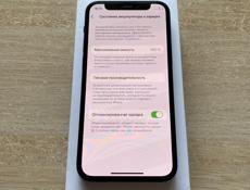12 мини 100%🔋