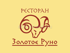 ищем официантов в пицунду золотое руно 