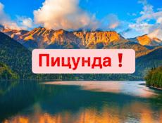 Открыта вакансия❗️❗️