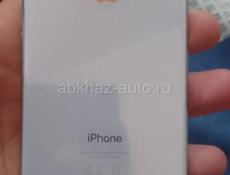 Не идял капитал 
