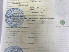 Продаётся вилочный погрузчик 