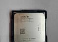 Продам свой процессор fx6300