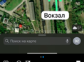 продажа срочная 