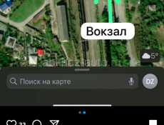 продажа срочная 