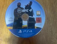 Диск UFS 4