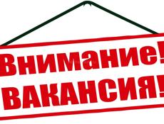 Требуется администратор обеденного зала