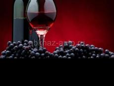 Продаются двух годичной 🍷 вино