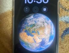 Срочно в идя ли