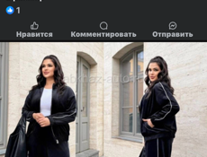 ищем повара вапацху : жиле питание предоставляется 