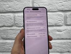 iPhone 15 pro max 256gb blue 