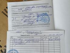 Нулевый бензогенератор 3.2 с автозапуском