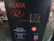 Ресанта 13, кВ 