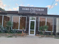 Вакансия горничной, повара 