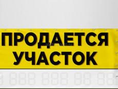 12 соток на ул.Вавилова р-он АГУ