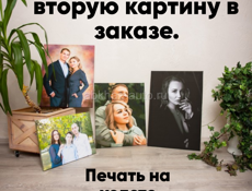 Картины на холсте по фото