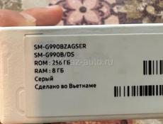 Samsung GALAXY S21 FE 5G 256 ГБ