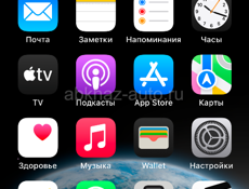 Срочно обмен не интересует тока деньги 