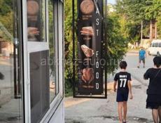 Сдам готовый бизнес по уличной еде (шаурма, гриль) 