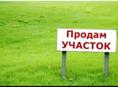 Продаю срочно 