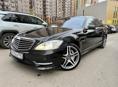 Mercedes-Benz S-Класс